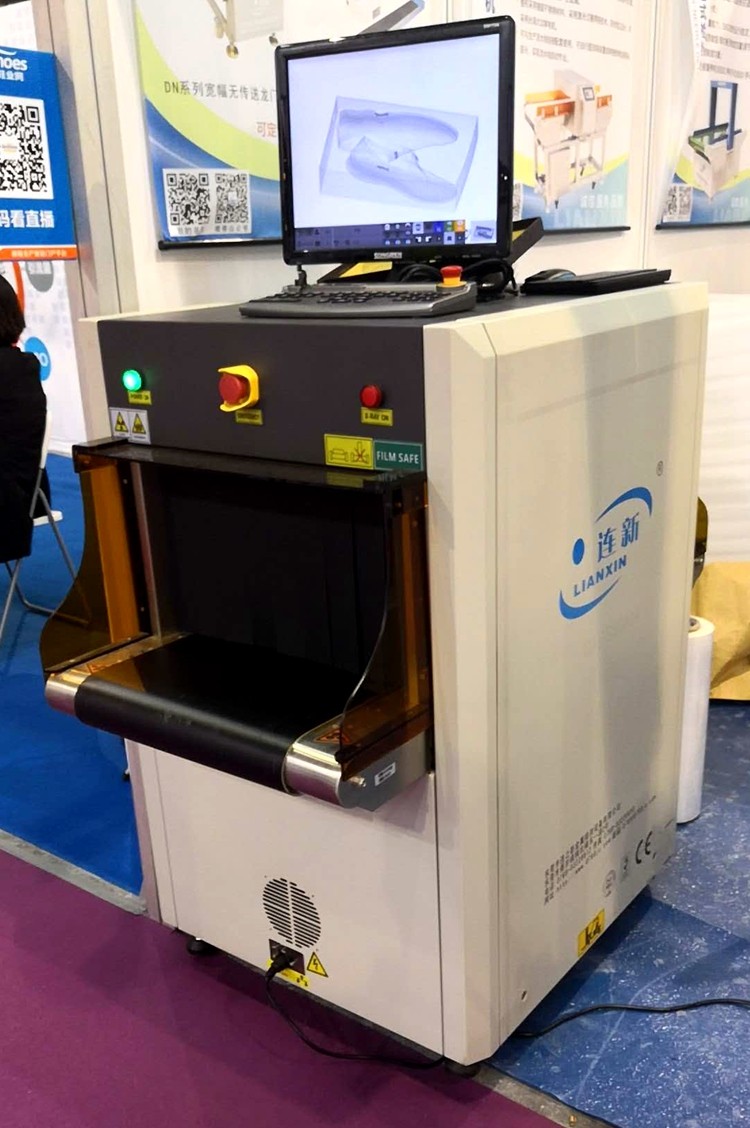 1557971365151726.jpg 2019鞋材鞋機(jī)飛織展會圖8.jpg