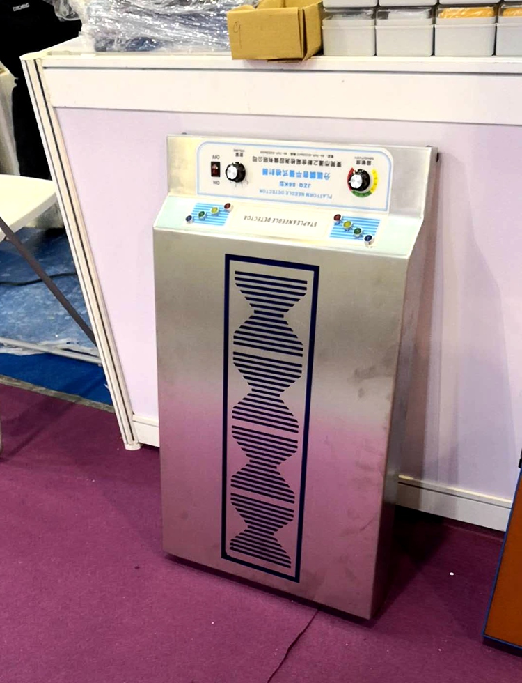 1557971374622378.jpg 2019鞋材鞋機(jī)飛織展會圖9.jpg