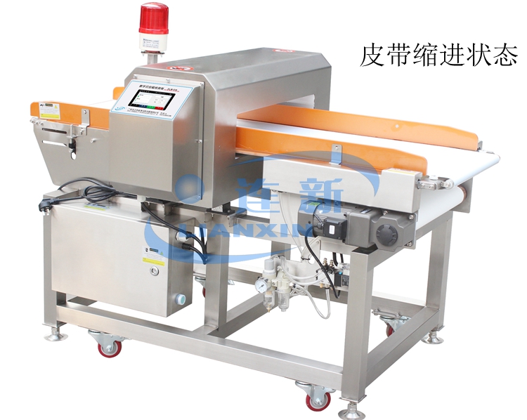4510皮帶伸縮剔除型金屬檢測(cè)機(jī)縮進(jìn).jpg