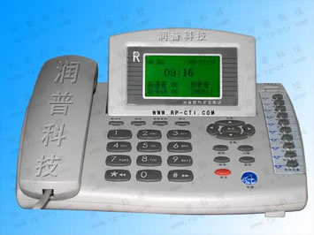 潤(rùn)普RP45小時(shí)錄音話(huà)機(jī)