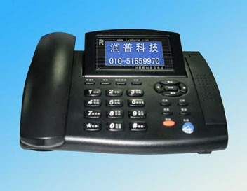 潤(rùn)普RP10小時(shí)錄音話(huà)機(jī)