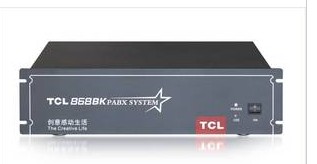 集團(tuán)電話交換機(jī)TCL-848、864BK系列