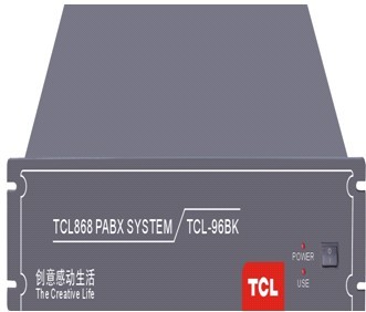 集團(tuán)電話交換機(jī)TCL-96、128BK系列