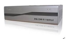 集團(tuán)電話交換機中聯(lián)JSY2000-100S系列